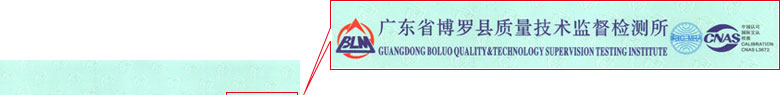 长度樱桃视频免费观看在线观看证书报告首页