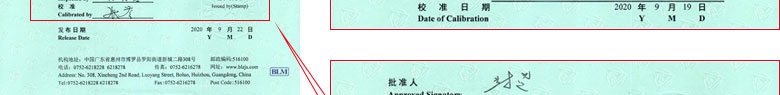 长度樱桃视频免费观看在线观看证书报告首页