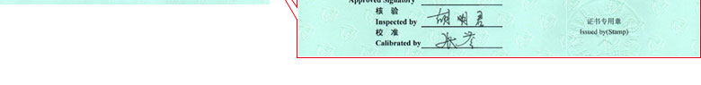 长度樱桃视频免费观看在线观看证书报告首页