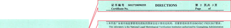 长度樱桃视频免费观看在线观看证书报告说明页