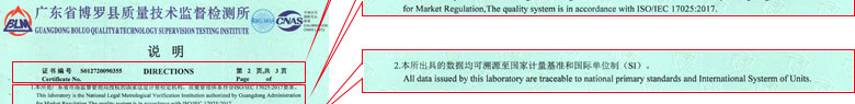 长度樱桃视频免费观看在线观看证书报告说明页