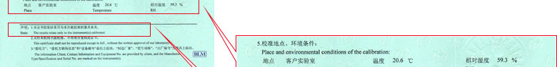 长度樱桃视频免费观看在线观看证书报告说明页