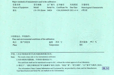 长度樱桃视频免费观看在线观看证书报告说明页图片