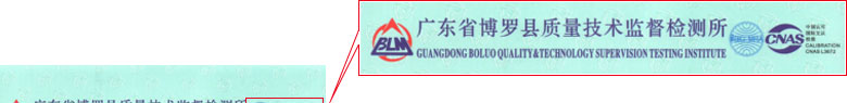 光学樱桃视频免费观看在线观看证书报告首页