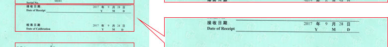光学樱桃视频免费观看在线观看证书报告首页