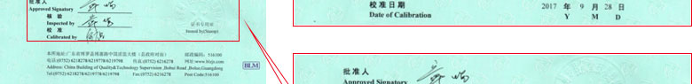 光学樱桃视频免费观看在线观看证书报告首页