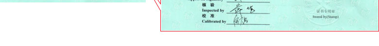 光学樱桃视频免费观看在线观看证书报告首页