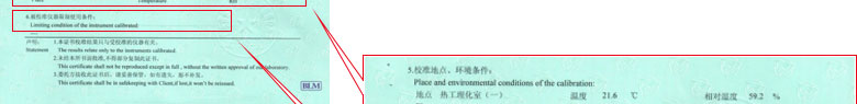 光学樱桃视频免费观看在线观看证书报告说明页