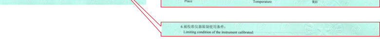 光学樱桃视频免费观看在线观看证书报告说明页