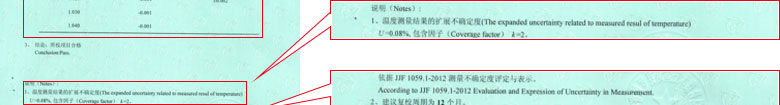 光学樱桃视频免费观看在线观看证书报告结果页