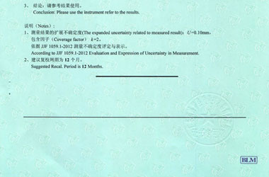 几何量樱桃高清免费观看证书报告结果页图片