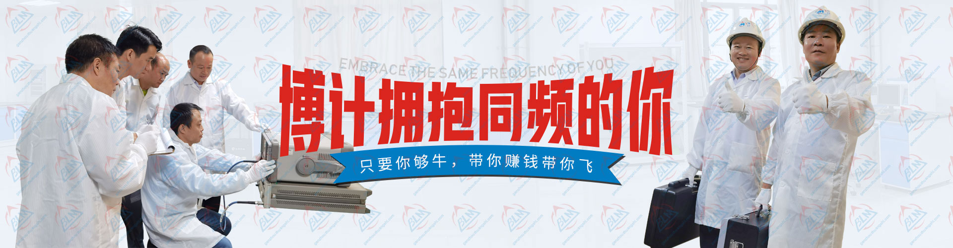 樱桃视频APP下载直播拥抱同频的你