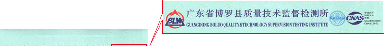 力学樱桃高清免费观看证书报告首页