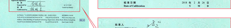 力学樱桃高清免费观看证书报告首页