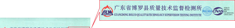 力学樱桃视频免费观看在线观看证书报告首页