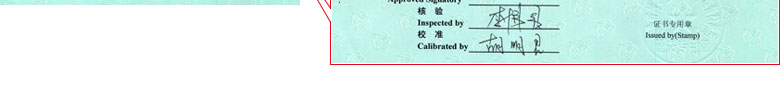 力学樱桃视频免费观看在线观看证书报告首页