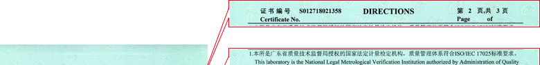 力学樱桃视频免费观看在线观看证书报告说明页