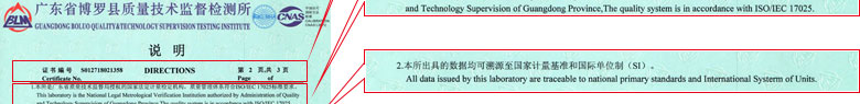 力学樱桃视频免费观看在线观看证书报告说明页