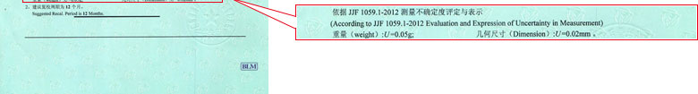 力学樱桃视频免费观看在线观看证书报告结果页
