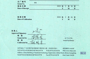 力学樱桃视频免费观看在线观看证书报告首页图片