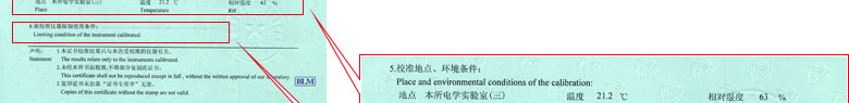 时间频率樱桃视频免费观看在线观看证书报告说明页