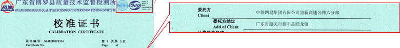 热工樱桃视频免费观看在线观看证书报告首页