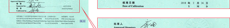 热工樱桃视频免费观看在线观看证书报告首页