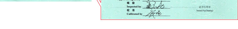热工樱桃视频免费观看在线观看证书报告首页