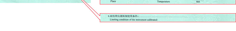 热工樱桃视频免费观看在线观看证书报告说明页