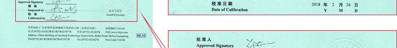 声学樱桃视频免费观看在线观看证书报告首页