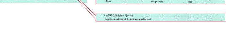 声学樱桃视频免费观看在线观看证书报告说明页