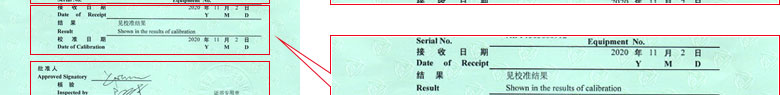 无线电樱桃视频免费观看在线观看证书报告首页