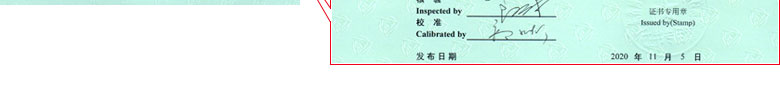 无线电樱桃视频免费观看在线观看证书报告首页