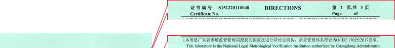 无线电樱桃视频免费观看在线观看证书报告说明页