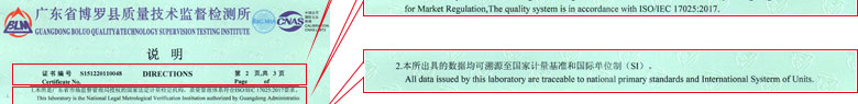 无线电樱桃视频免费观看在线观看证书报告说明页