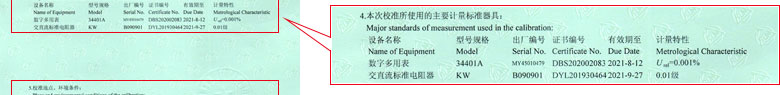 无线电樱桃视频免费观看在线观看证书报告说明页