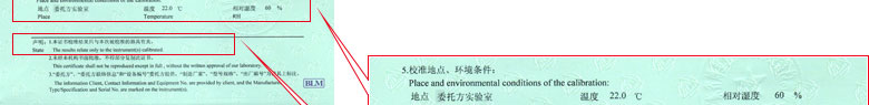 无线电樱桃视频免费观看在线观看证书报告说明页