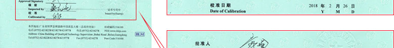 医疗樱桃高清免费观看证书报告首页