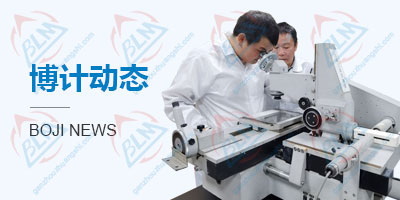 樱桃视频APP下载直播动态
