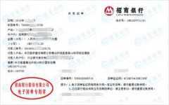 环线14标做樱桃视频在线看视频高清在线播放的选择