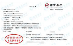 外huan项目经理部做樱桃视频免费观看在线观看的服务机构