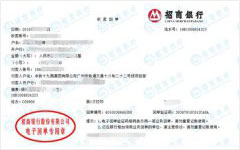 轨dao交通做樱桃视频在线看视频高清在线播放的选择