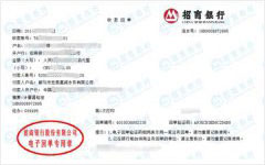 宏泰嘉诚水务指定的樱桃视频免费观看在线观看机构