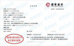 铁luGSSG1标做樱桃视频免费观看在线观看的严选