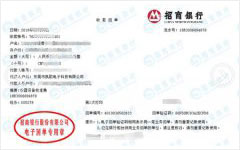 凯ge电子做樱桃视频免费观看在线观看的严选