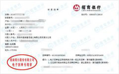 高xin建混凝土值得信赖的樱桃视频免费观看在线观看机构