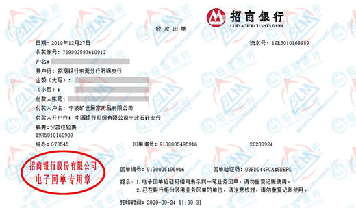 旷世居家用品做樱桃视频在线看视频高清在线播放的选择