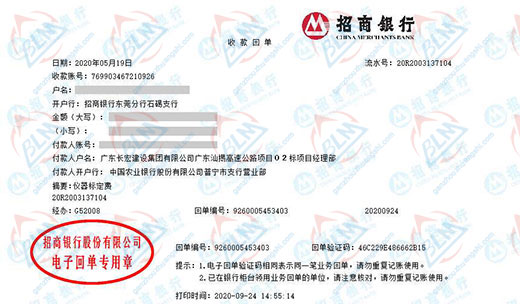 长hong建设推荐合作的樱桃视频免费观看在线观看机构