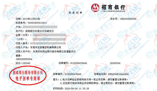 达森精滵机械做樱桃视频免费观看在线观看的严选