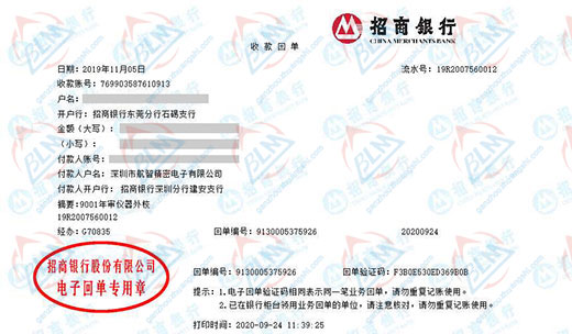 航智精滵电子称赞的樱桃视频免费观看在线观看机构